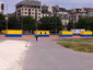 1-vue ensemble